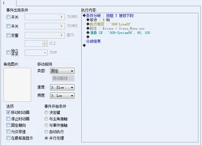问问.jpg