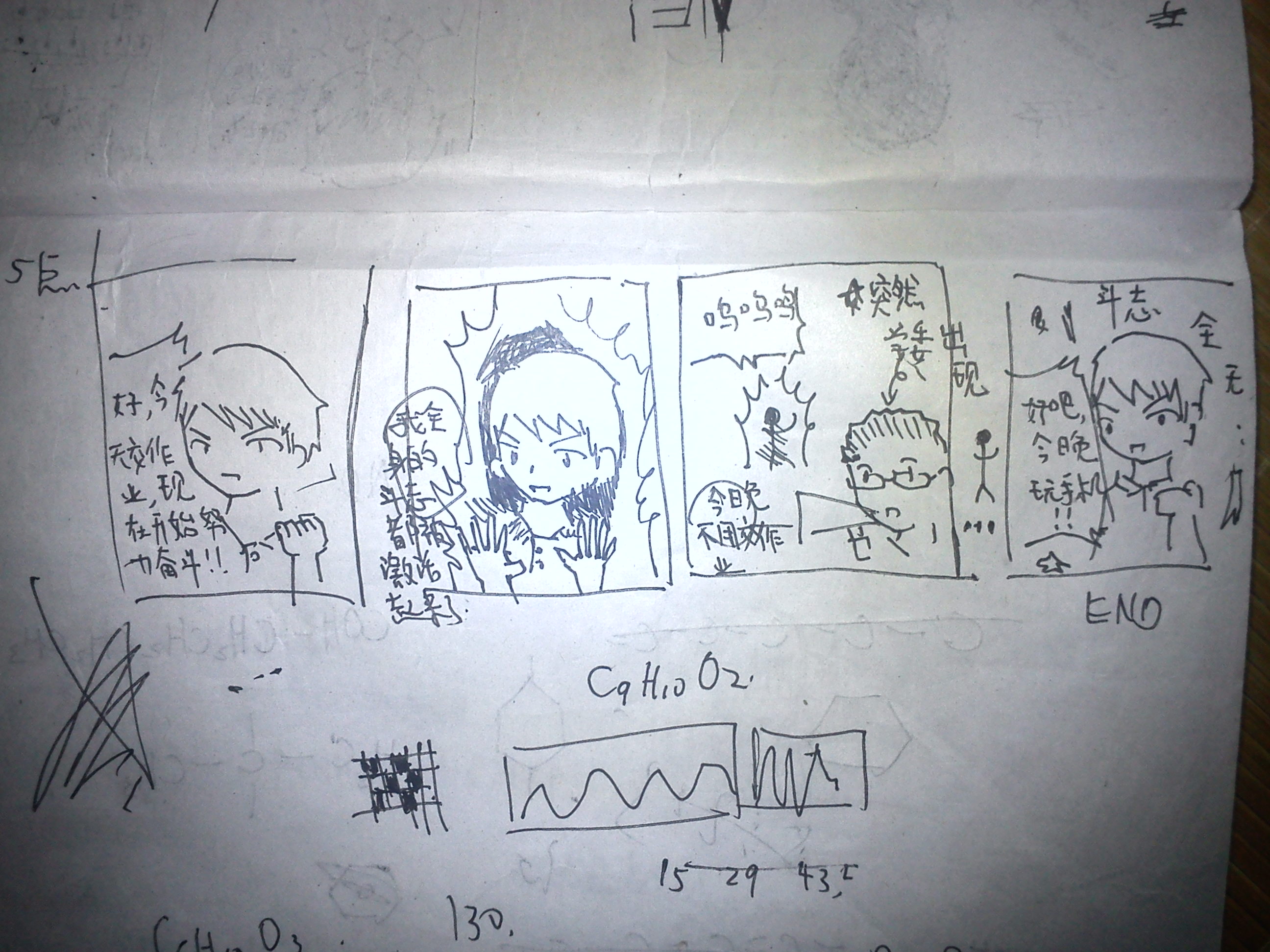 DSC01161.JPG