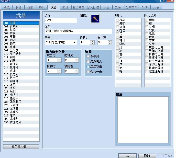 未命名.JPG