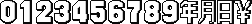 Number.png