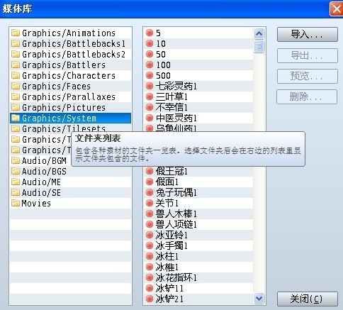 未命名22.jpg
