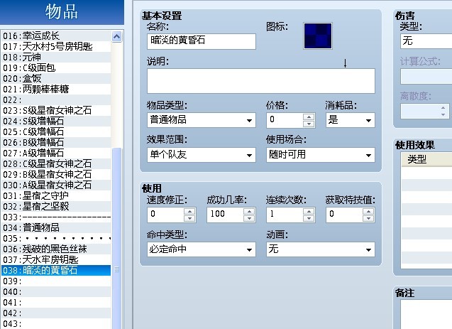 未命名.jpg