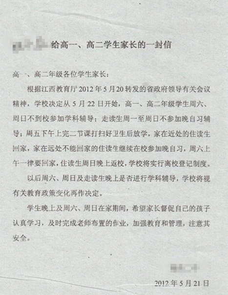 照片 001.png