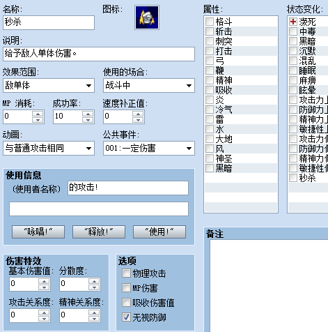 未命名.png