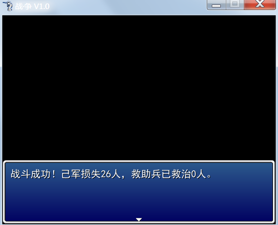 QQ截图20120523124709.png