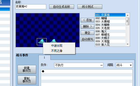 无标题.png