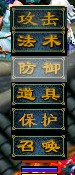 QQ截图20120524085033.jpg