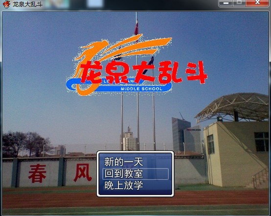 QQ截图20120524105336.jpg