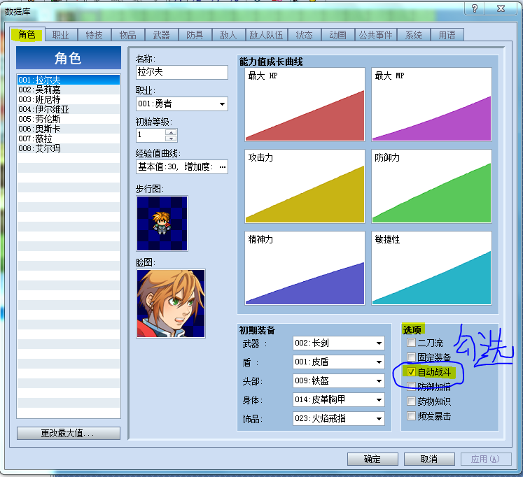 捕获.PNG