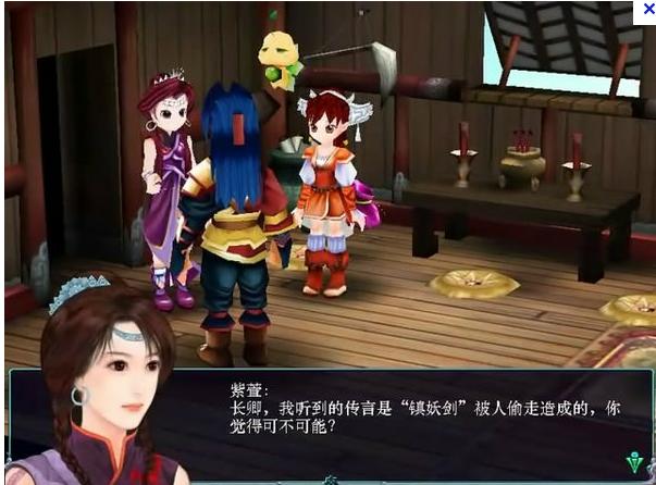 duihua.JPG