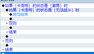 QQ截图20120524210812.png