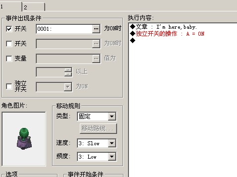 QQ截图未命名2.jpg