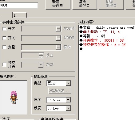 QQ截图未命名.jpg