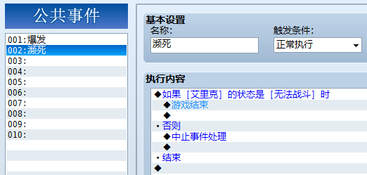 未命名2.png