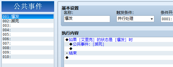 未命名.png