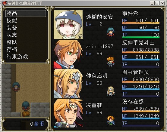 2.jpg
