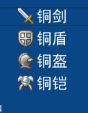 QQ截图20120525101845.jpg