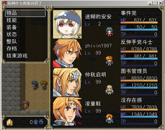 5-1.jpg