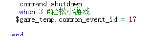QQ截图20120525170314.png