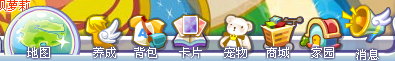 搜狗浏览器截图.png
