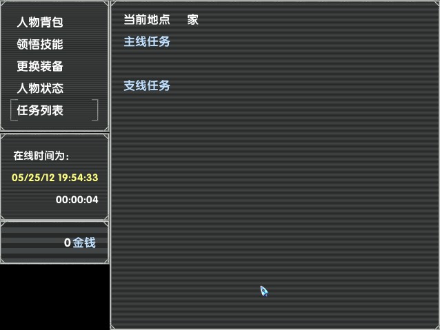 `0W24FLWH3}QPCQEFVH`_~B.jpg