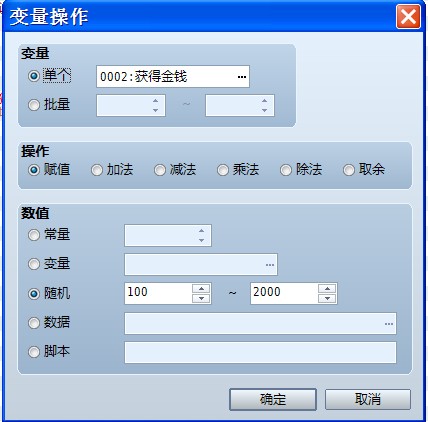 QQ截图20120525195442.jpg