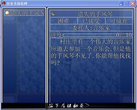 QQ截图20120525204857.jpg