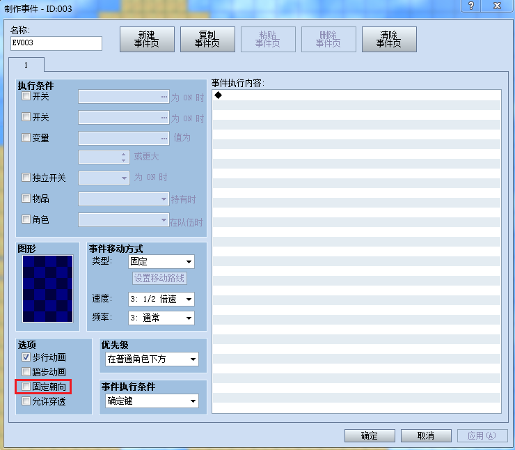 捕获.PNG