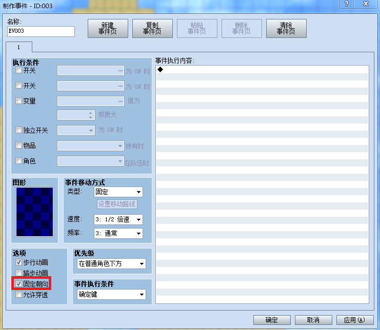 捕获-1.PNG
