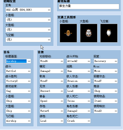 截图00.png