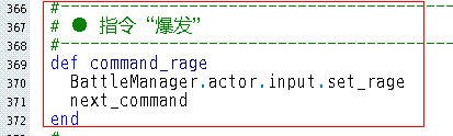7.GIF