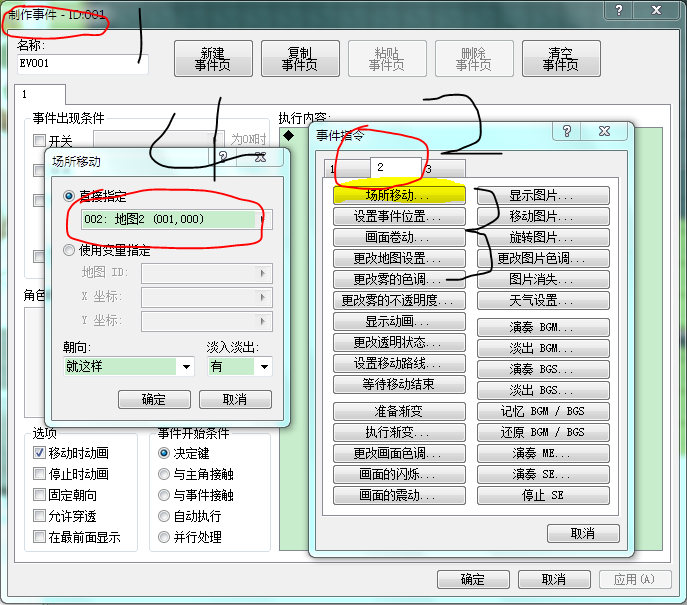 捕获.PNG
