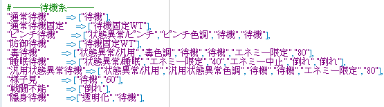 任1.png