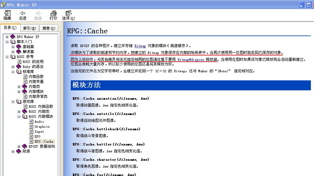 未命名.PNG
