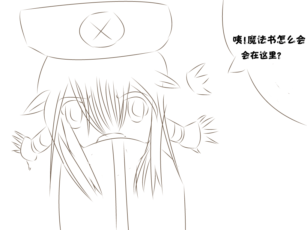 新建画布.png