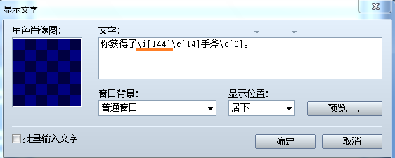 捕获-1.PNG