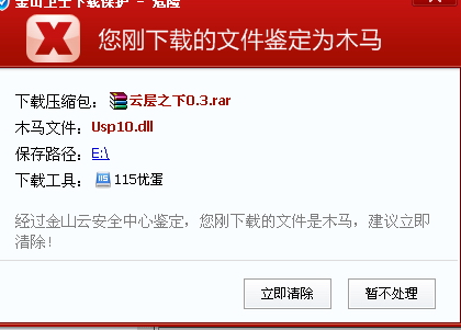 未命名.JPG