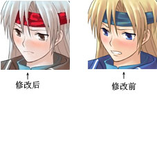 修改头像.jpg