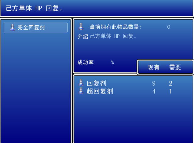 QQ截图20120527182741.png