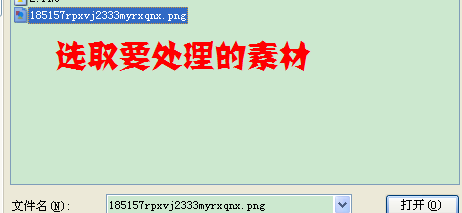 3.PNG
