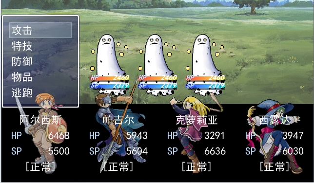 搜狗浏览器截图(1).jpg