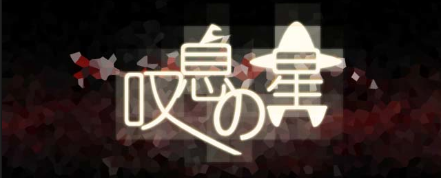 QQ截图20120527223111.png