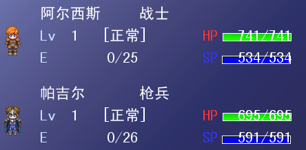 QQ截图20120528192300.png
