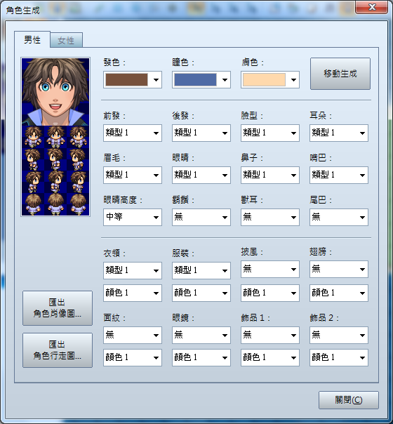err-02.png