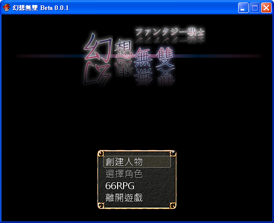 2012-05-30_170630.png