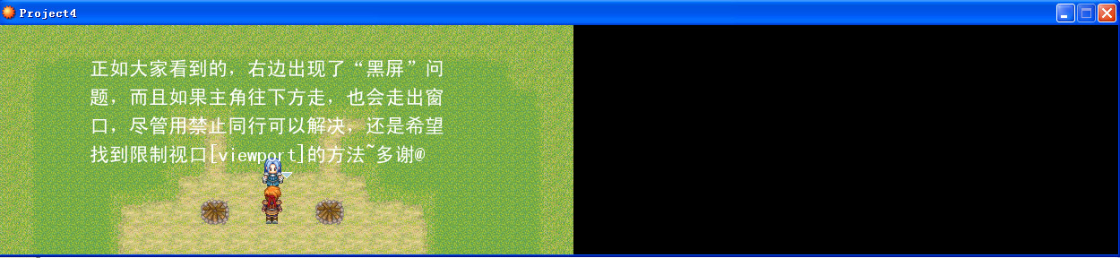 黑屏很讨厌.jpg