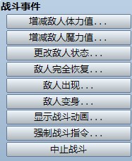 QQ截图20120530231041.jpg