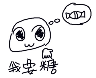 QQ截图20120531180800.jpg