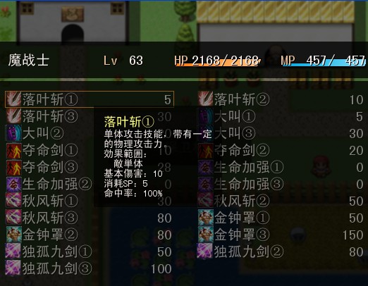 QQ截图20120531182325.jpg