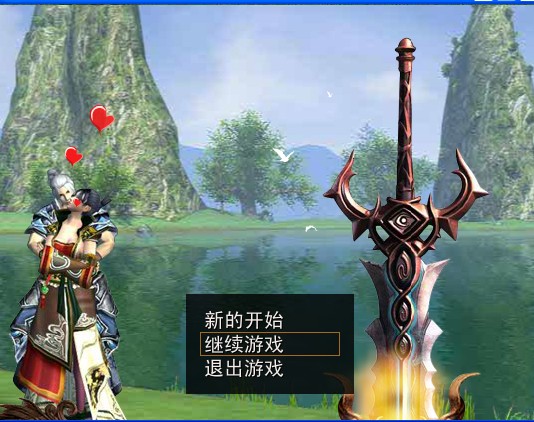 QQ截图20120531183030.jpg